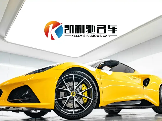 Lotus Emira — Фото автомобиля 3