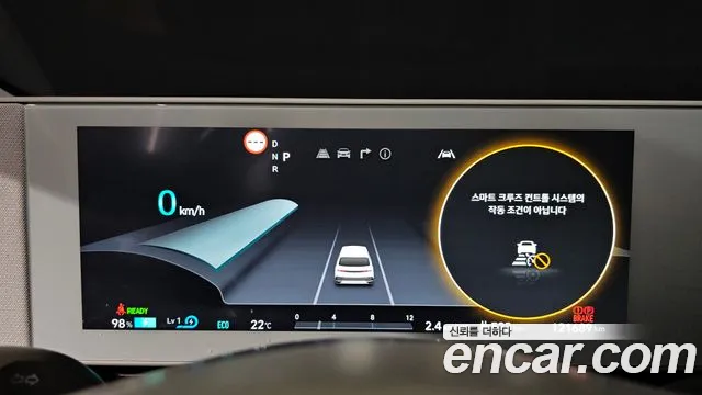 Hyundai Ioniq 5 Ioniq5 — Фото автомобиля 11