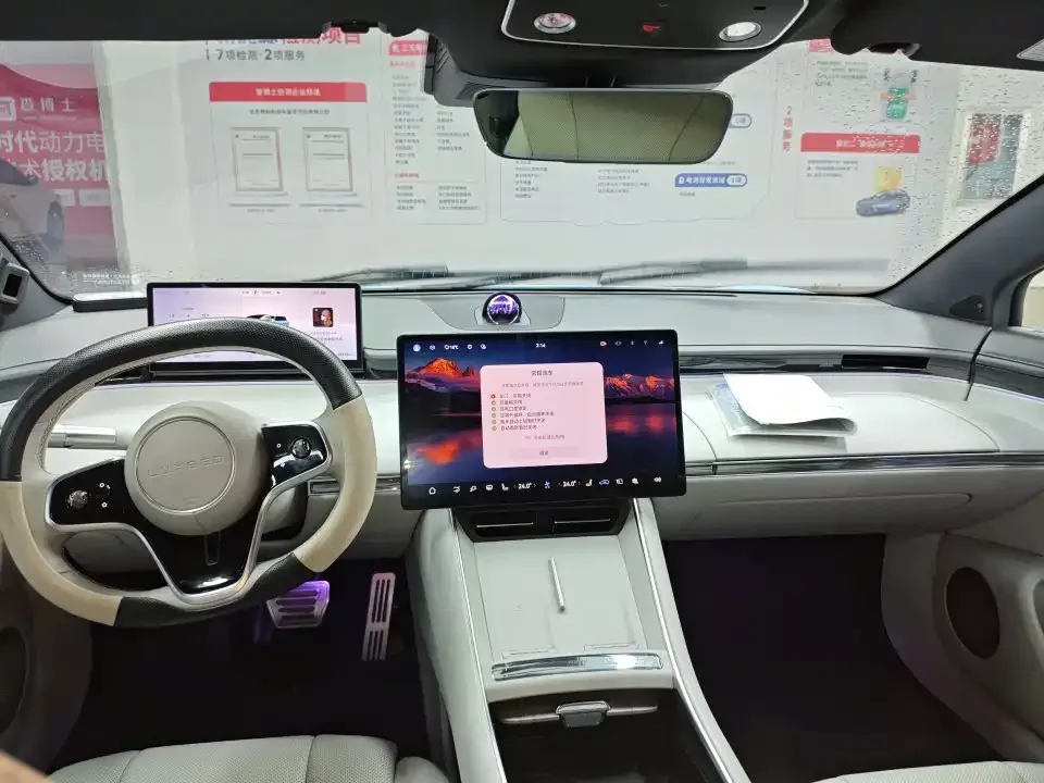Zhijie Zhijie S7 2024 Pro RWD Long Range — Фото автомобиля 12