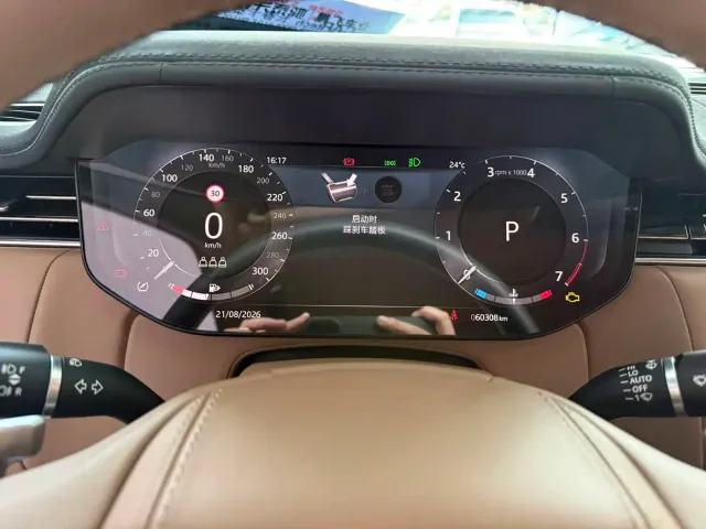 Land Rover Range Rover — Фото автомобиля 7