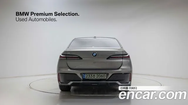 BMW 7-Series — Фото автомобиля 4