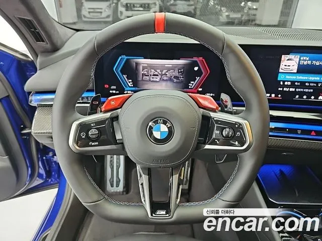 BMW M5 G90 — Фото автомобиля 8