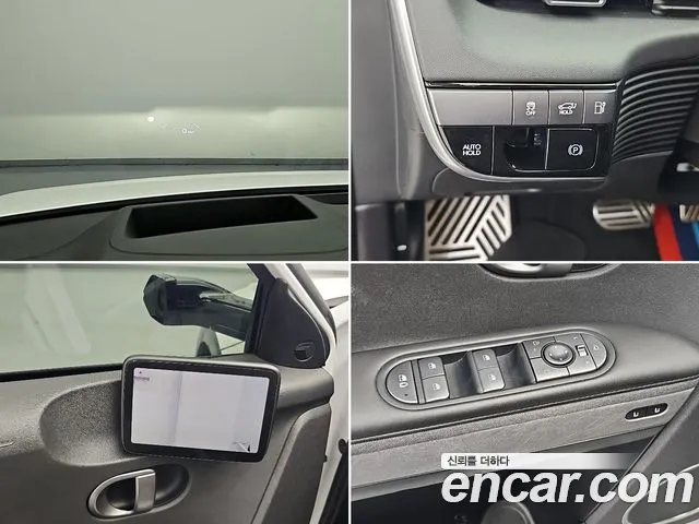 Hyundai Ioniq 5 Ioniq 5 (New) — Фото автомобиля 17