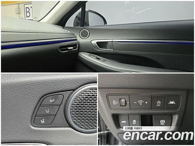 Hyundai Sonata DN8 — Фото автомобиля 13