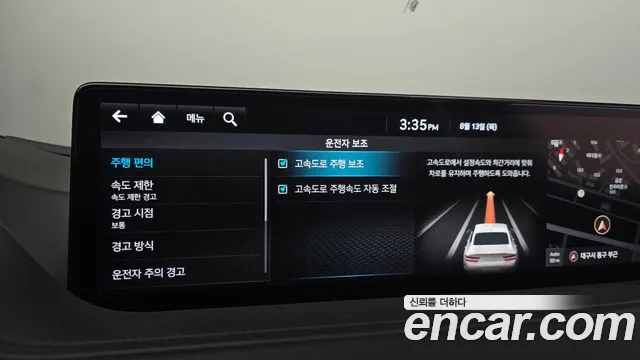 Genesis G80 Бензин 2.5 турбо 2WD — Фото автомобиля 30