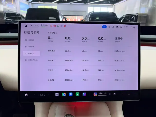 Xiaomi YU7 — Фото автомобиля 10