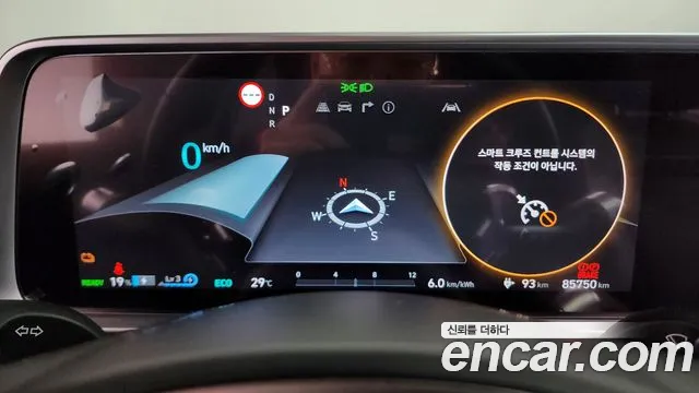 Hyundai Ioniq6 — Фото автомобиля 7