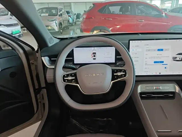 Roewe M7 DMH — Фото автомобиля 10