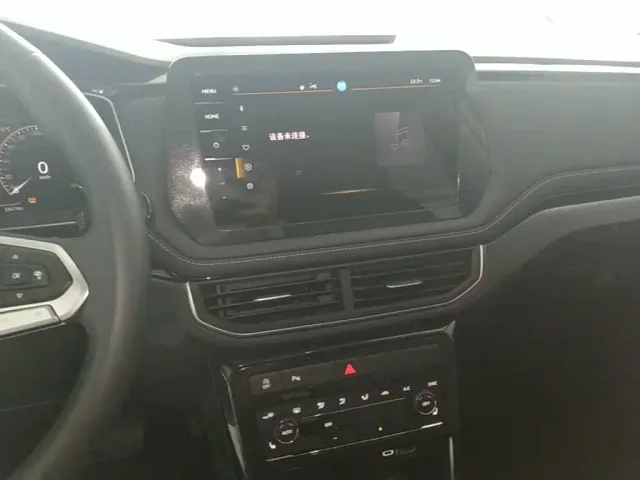 Volkswagen Tharu — Фото автомобиля 12