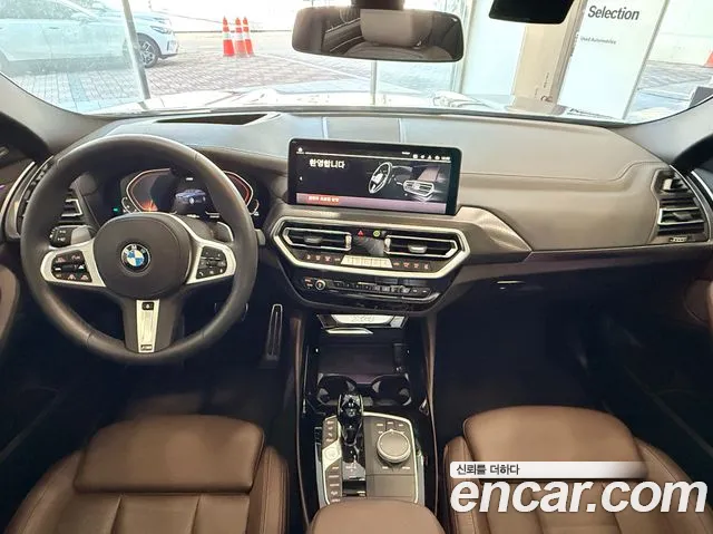 BMW X4 xDrive20i M Sport Pro Special Edition — Фото автомобиля 9