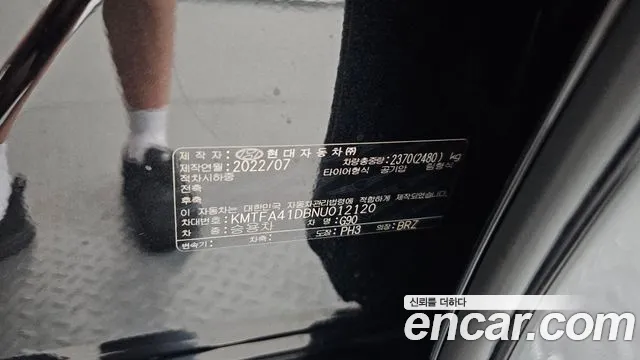 Genesis G90 Бензин 3.5 Turbo 2WD — Фото автомобиля 19