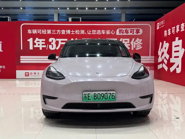 Tesla Model Y — Фото автомобиля 2