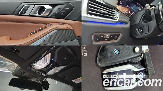 BMW X5 G05 — Фото автомобиля 11