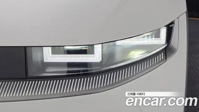 Hyundai Ioniq 5 Ioniq 5 (New) — Фото автомобиля 7