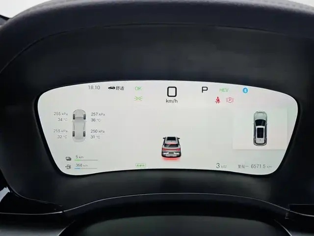 BYD Song PLUS — Фото автомобиля 14