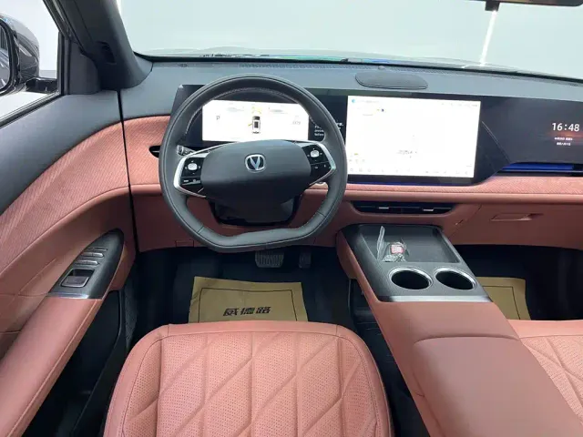 Changan Changan CS75 PLUS 2025 4th Gen UItra 2.0T New Blue Whale Cloudrider Model — Фото автомобиля 24