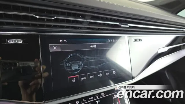 Audi Q7 55 TFSI quattro Premium — Фото автомобиля 11