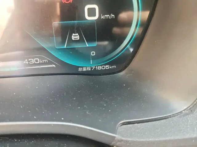 BYD Song PLUS — Фото автомобиля 4