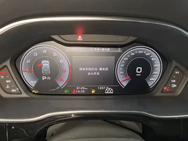 Audi Q3 — Фото автомобиля 11