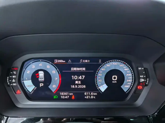 Audi A3 — Фото автомобиля 6