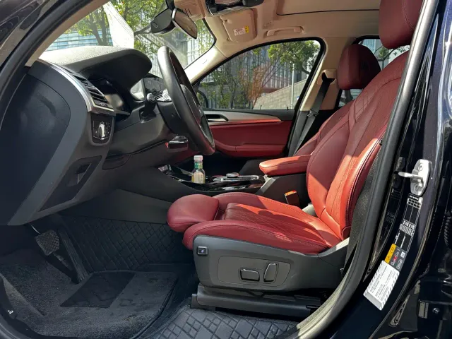 BMW iX3 — Фото автомобиля 17