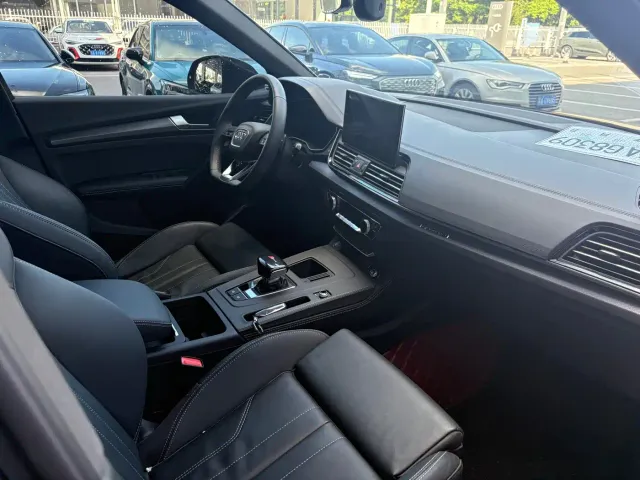 Audi Q5L — Фото автомобиля 14