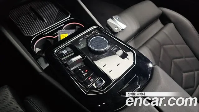 BMW 5-Series 5 серия (G60) 523d M Sport — Фото автомобиля 7