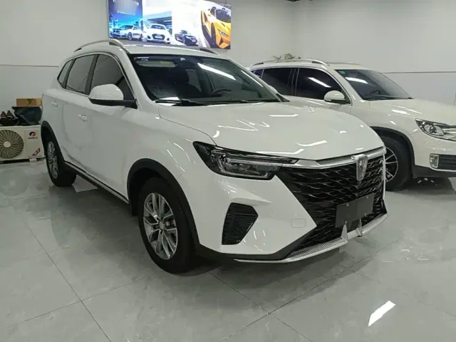 Roewe RX5 — Фото автомобиля 3