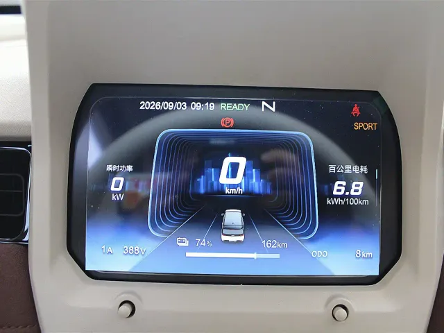 Chery QQ Ice Cream — Фото автомобиля 13