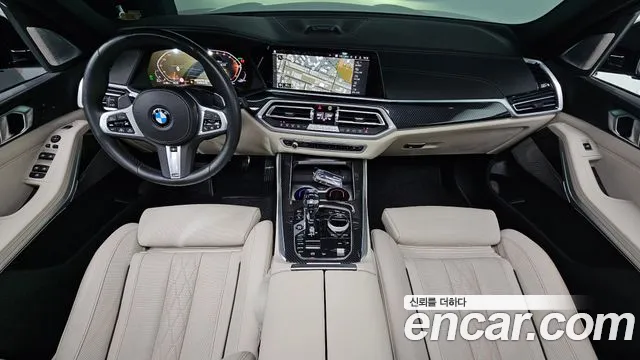 BMW X5 G05 — Фото автомобиля 7