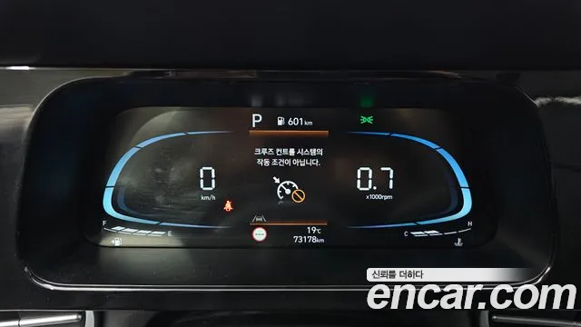Hyundai Avante CN7 — Фото автомобиля 8