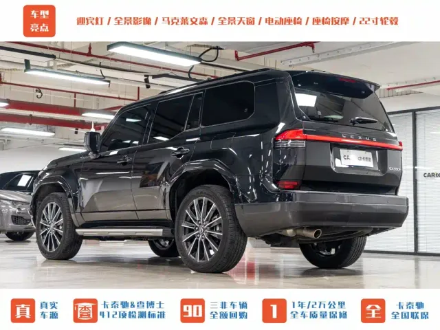 Lexus GX — Фото автомобиля 6