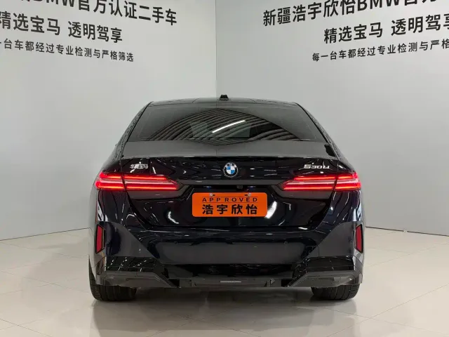 BMW 5 Series — Фото автомобиля 5