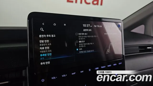 Hyundai Staria Staria Карго 5 мест — Фото автомобиля 16