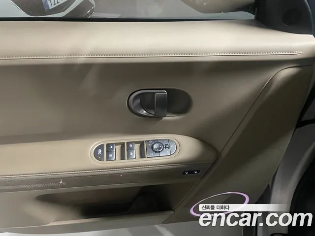 Hyundai Ioniq 5 Ioniq 5 (New) — Фото автомобиля 12