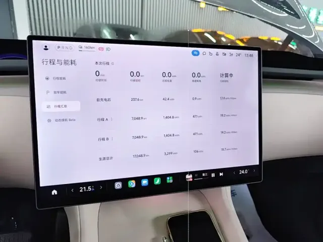Xiaomi YU7 — Фото автомобиля 8