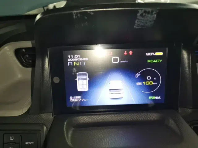 Wuling Hongguang Mini EV — Фото автомобиля 11