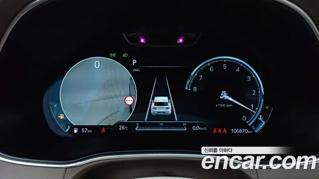 Genesis GV80 — Фото автомобиля 8