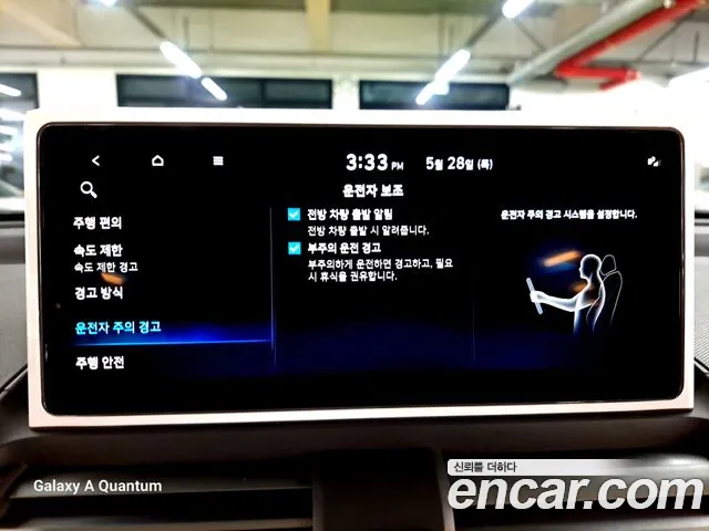 Hyundai Casper Новый Casper Turbo Inspiration — Фото автомобиля 14