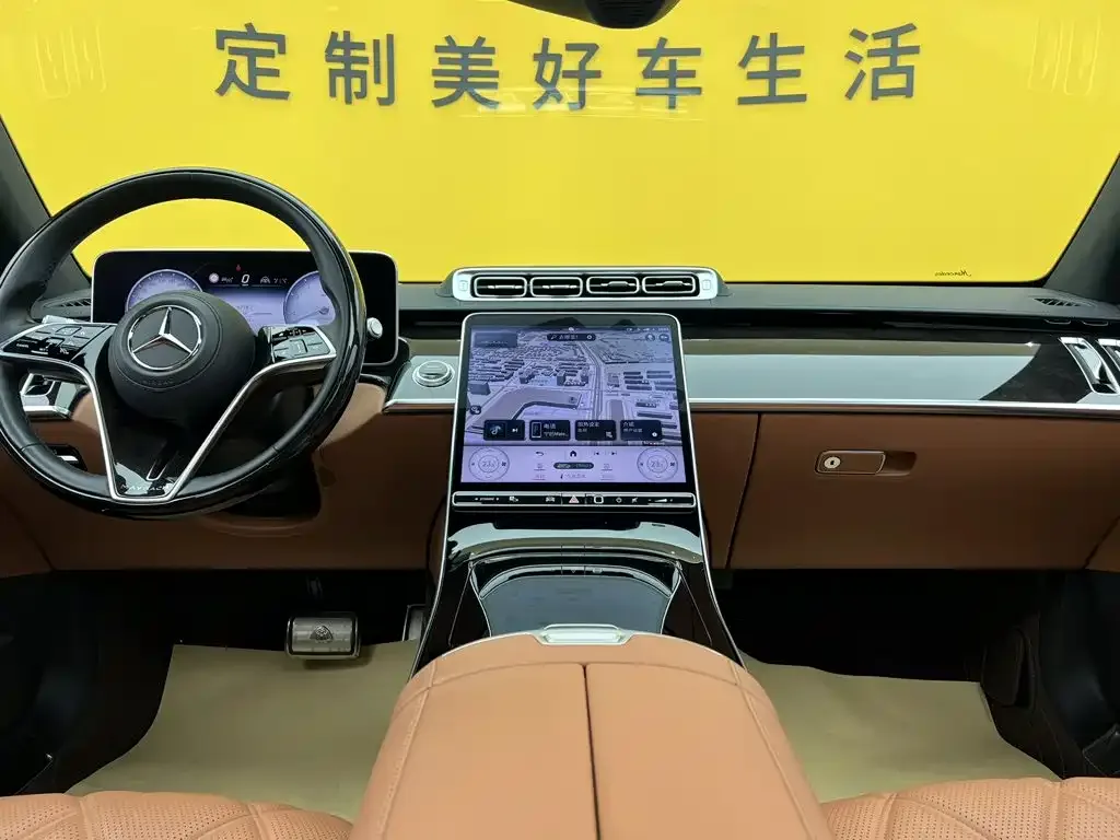 Mercedes-Benz Maybach S-Class 2021 S 480 4MATIC — Фото автомобиля 15