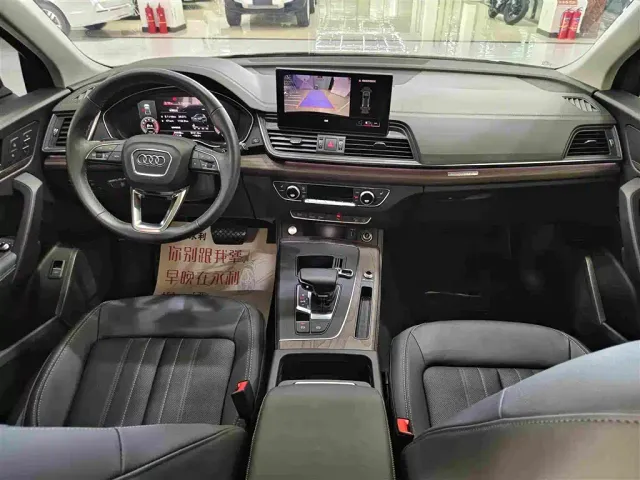 Audi Q5L — Фото автомобиля 12
