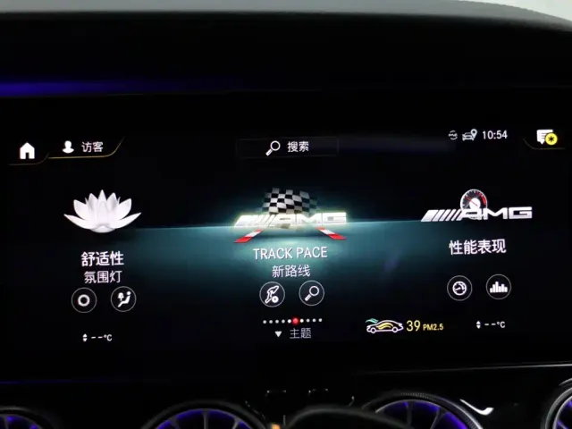 Mercedes-Benz AMG GT — Фото автомобиля 21