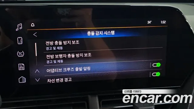 ChevroletGMDaewoo Trax Trax Кроссовер — Фото автомобиля 12