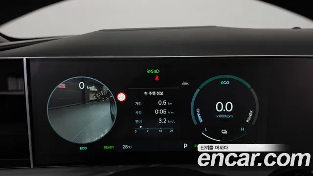Hyundai Tucson — Фото автомобиля 6