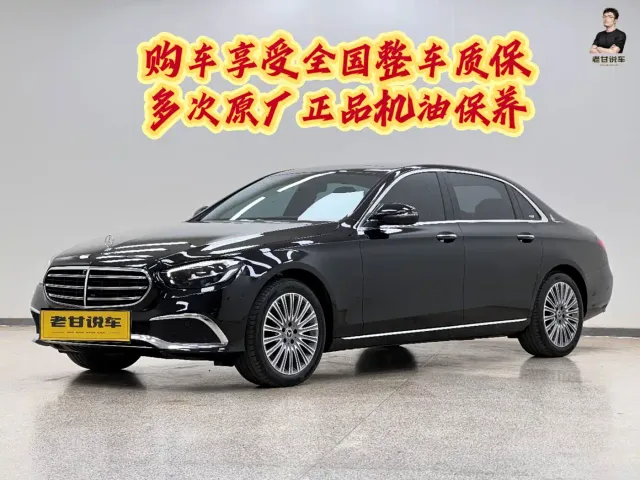 Mercedes-Benz E-Class — Фото автомобиля 2
