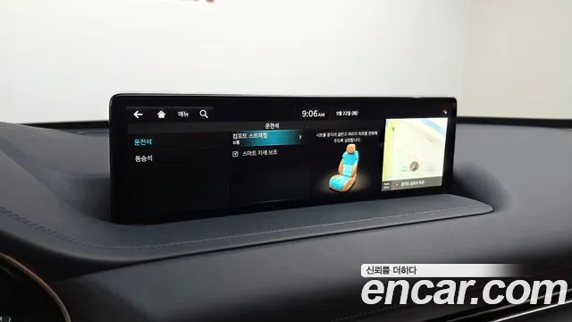 Genesis GV80 3.0 Дизель AWD — Фото автомобиля 30