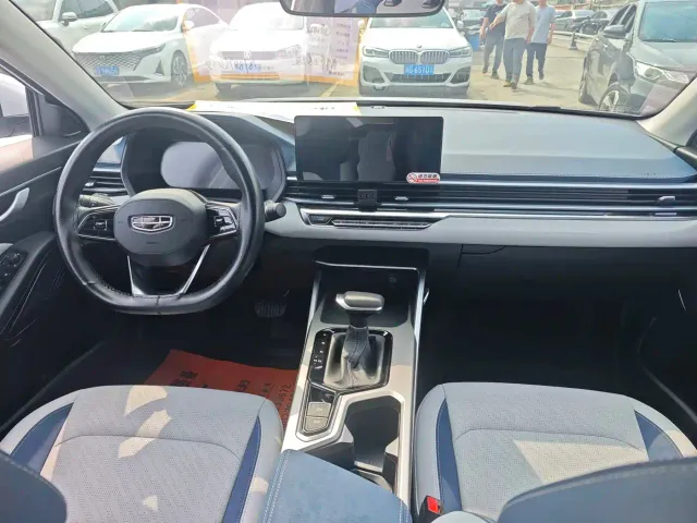 Geely Emgrand — Фото автомобиля 8