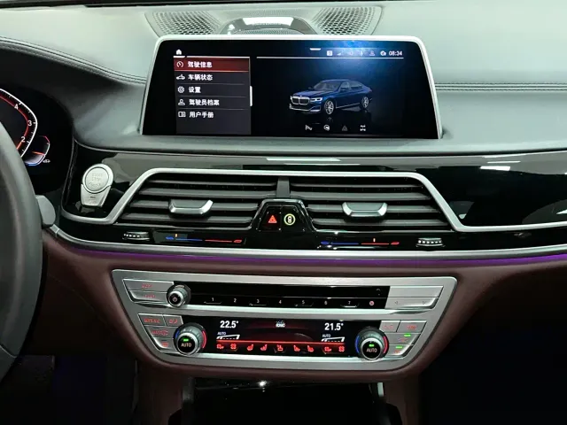 BMW 7 Series — Фото автомобиля 18