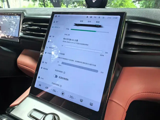 Nio EC6 — Фото автомобиля 14