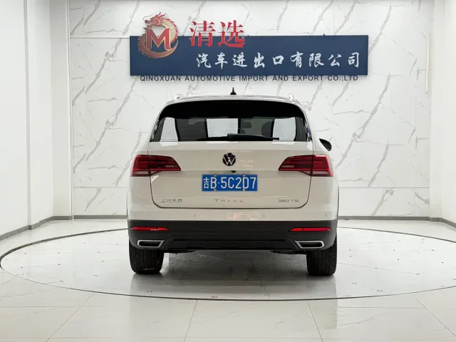 Volkswagen Tharu — Фото автомобиля 5